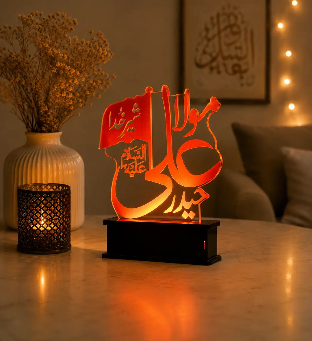 Ali Haider (A.S.) LED Acrylic Lamp – Islamic Table Lamp with Ya Ali Haider Calligraphy Islamic Decor