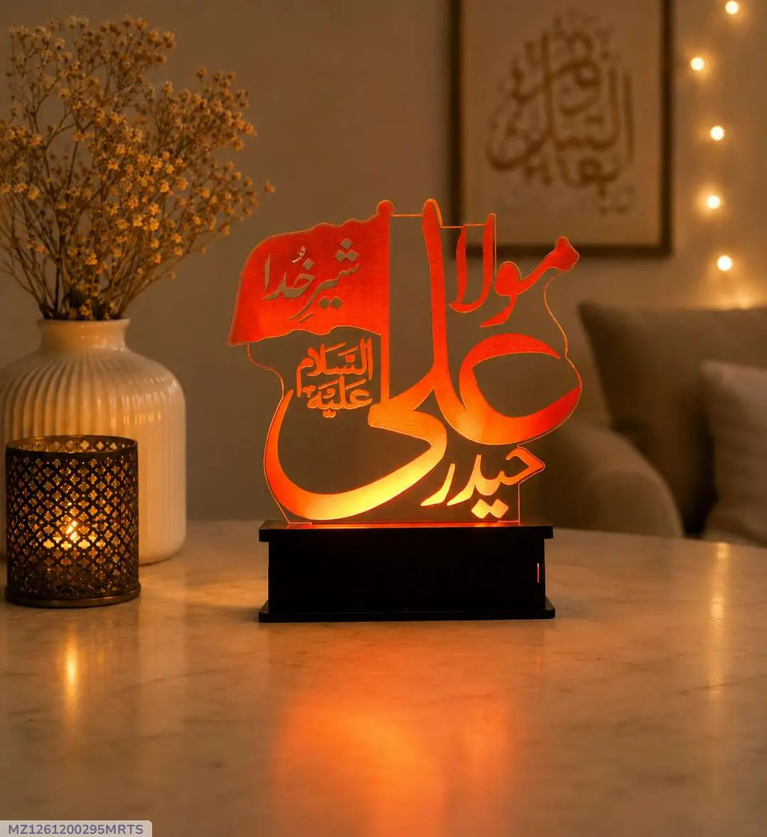 Ali Haider (A.S.) LED Acrylic Lamp – Islamic Table Lamp with Ya Ali Haider Calligraphy Islamic Decor