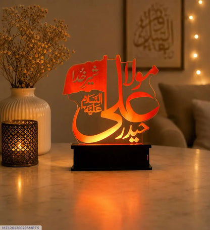 Ali Haider (A.S.) LED Acrylic Lamp – Islamic Table Lamp with Ya Ali Haider Calligraphy Islamic Decor