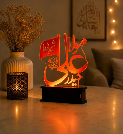 Ali Haider (A.S.) LED Acrylic Lamp – Islamic Table Lamp with Ya Ali Haider Calligraphy Islamic Decor
