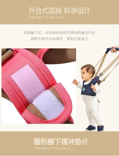 Toddler Walking Assistant Multi Color Adjustable Straps