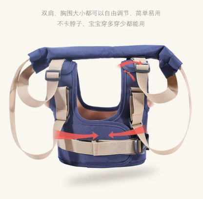 Toddler Walking Assistant Multi Color Adjustable Straps